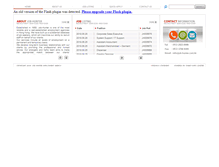 Tablet Screenshot of job-hunter.com.hk